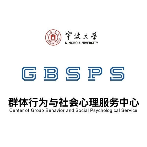 实验室相关图片